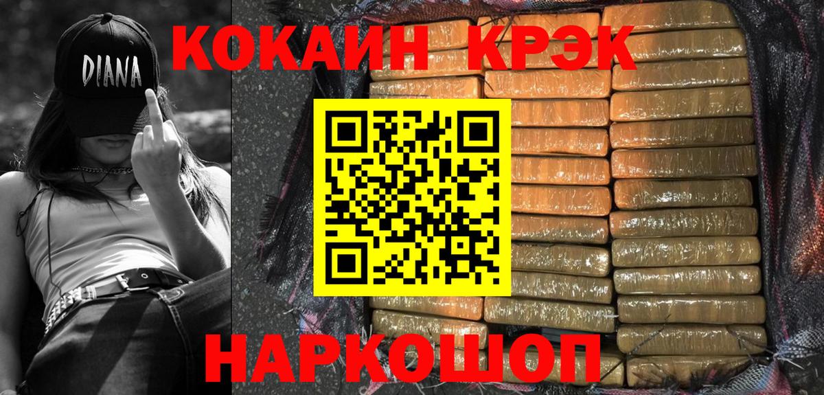 A PVP Людиново