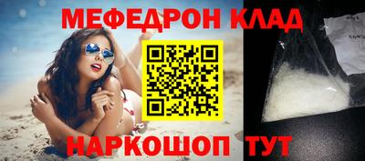 марихуана Ипатово