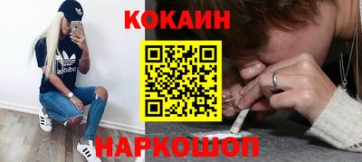 стафф Ирбит
