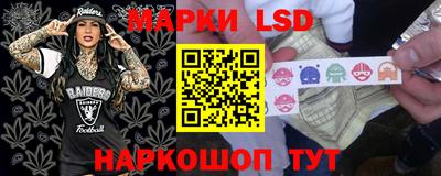 марихуана Ипатово
