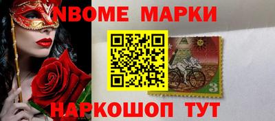 кокаин перу Изобильный