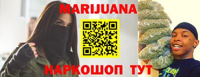 кокаин перу Изобильный