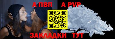 марихуана Ипатово