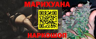 стафф Ирбит