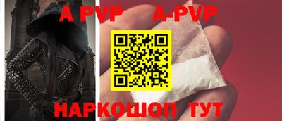 кокаин перу Изобильный