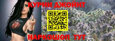 стафф Ирбит
