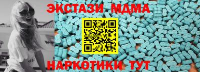 кокаин перу Изобильный