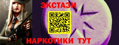 кокаин перу Изобильный