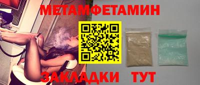 кокаин перу Изобильный