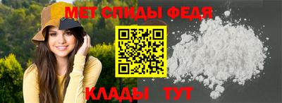 кокаин перу Изобильный