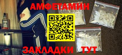 кокаин перу Изобильный