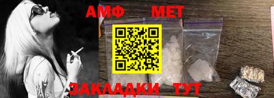 кокаин перу Изобильный