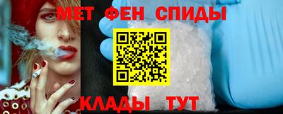 стафф Ирбит