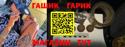 кокаин перу Изобильный