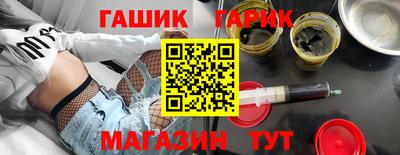 кокаин перу Изобильный
