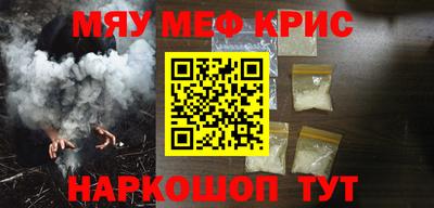 кокаин перу Изобильный