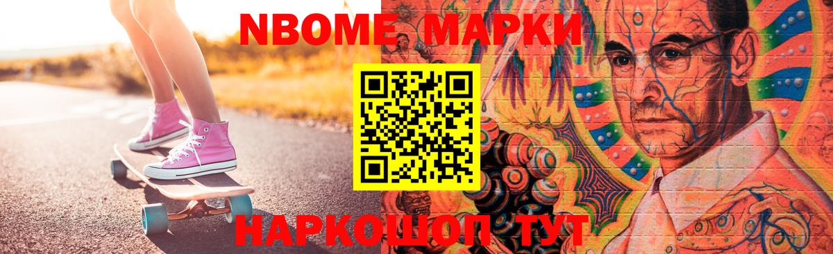 ЛСД экстази кислота  Вход с VPN  гидра зеркало  Людиново 
