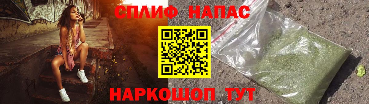 Марихуана марихуана  Бошки марихуана AK-47  Людиново  Марихуана планчик  МАРИХУАНА SATIVA & INDICA  Вход с VPN 